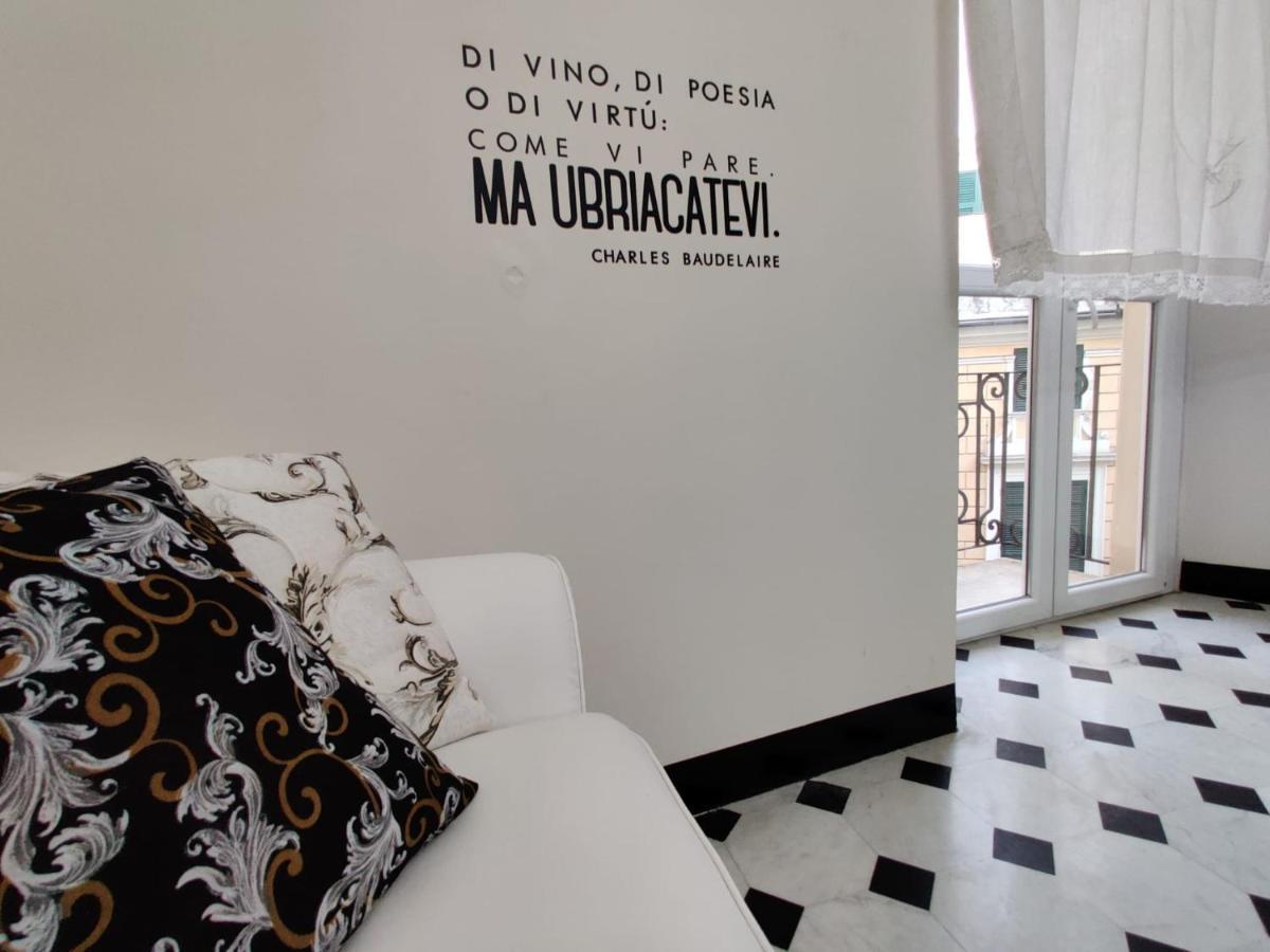Doge Cambiaso- Davanti All'Acquario - Grande Terrazza Privata - Palazzo Nobiliare Storico Генуа Екстериор снимка